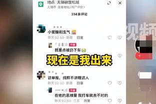 莱昂纳德在过去出战的17场比赛里16胜1负 只输给了湖人