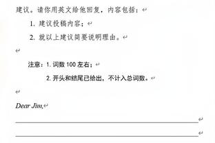 开云app官网网页版截图2