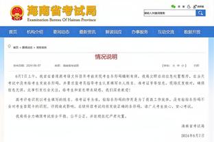 浙江队被称“中国拜仁”？记者：黄金管理层都是职业球员出身